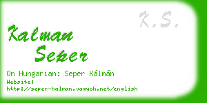 kalman seper business card