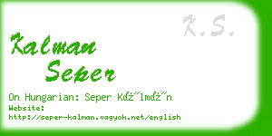 kalman seper business card